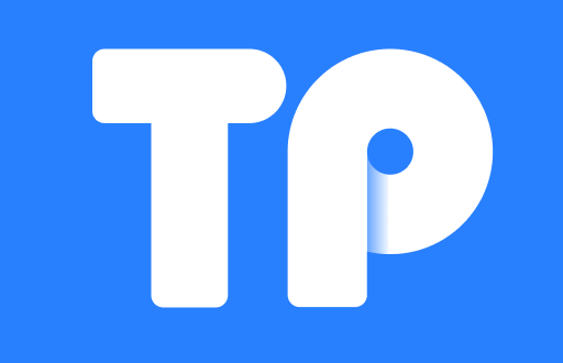 TP钱包安全吗？钱包的选择我有话说